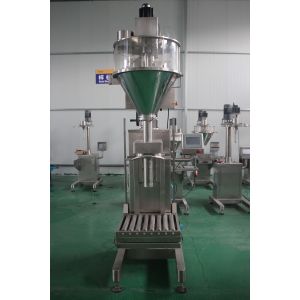 Buy cheap Pet Food Dry Powder Filling Machine Big Bag 1kg - 50kg Filling Range CE Certificated from wholesalers