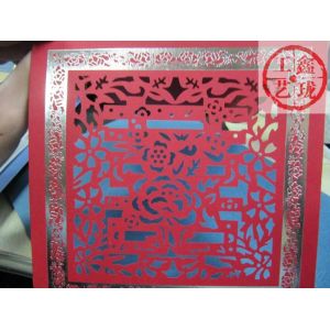 Buy cheap Paper CO2 Laser Cutting Engraving Machine(JM960) product