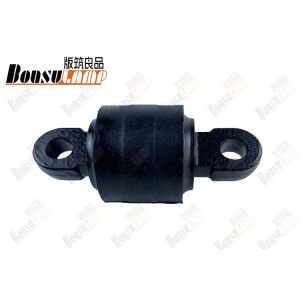 Buy cheap Torque Rod E13C-VM S40J9-E0170 For HINO 700 LKG-SS1EKAA-WG Truck Parts from wholesalers