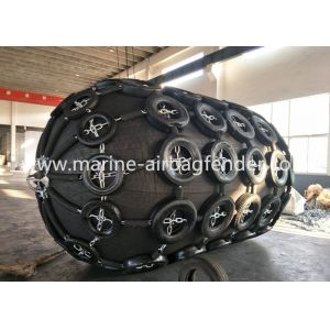Buy cheap Low Reaction Docking Yokohama Pneumatic Fender Anti - Collision No Air Leakage from wholesalers