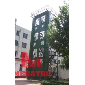 Buy cheap Fire control and training tower from wholesalers