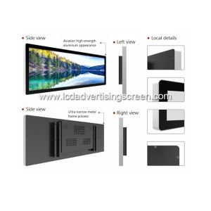 19 Inch Stretched Bar LCD Long Panel Advertising Screen Wall Mounted