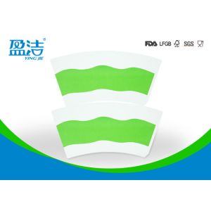 9oz Biodegradable Printed Paper Cup Fan With FDA / LFGB Certificates