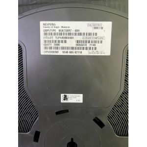 Buy cheap BUK7S0R7-40H  New And Original  SOT1235   Integrated Circuit from wholesalers