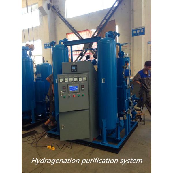 Buy cheap High Purity PSA Nitrogen Generator Automatically Hydrogenation Purification System from wholesalers