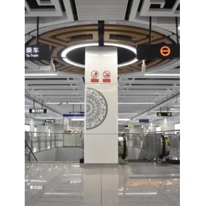 Buy cheap Vitreous Enamel Cladding & Architectural Wall Cladding Suppliers from wholesalers