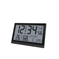 Buy cheap Function In-Out Temperature and Humidity RC Alarm Clock with LUMINOVA product