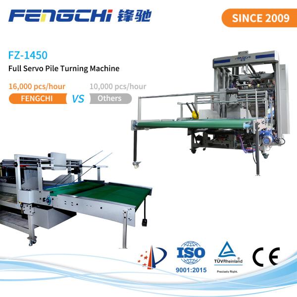 Quality Intelligent FZ-1450 Cardboard Aligning Litho Stacking Machine With Auto Pallet Feeding for sale