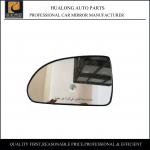 Buy cheap Hyundai&Kia Car Parts-2007 Hyundai Elantra Car Side Rear View Mirror Glass from wholesalers