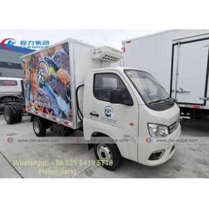 Buy cheap LHD 4 Wheels 2T Gasoline Engine Small Refrigerator Truck from wholesalers