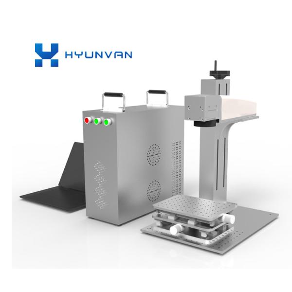Quality High Precise Enclosed Fiber Laser Marking Engraving Machine CE Certification for sale