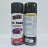 Buy cheap 2k Clear Coat Aerosol Spray Paint High Gloss Acrylic Solid Color Rust Proof from wholesalers