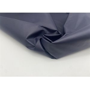 Buy cheap 400T FD 100% Recycled Polyamide Waterproof Fabric Lightweight Nylon Down Jacket Fabric Material from wholesalers