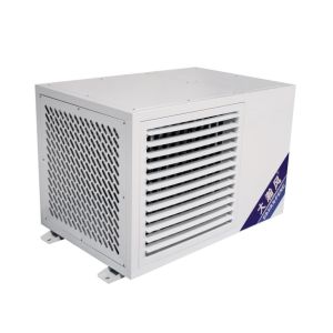 Buy cheap Max Operating Power 6.9 Kw Energy Saving Air Conditioner With R22 Refrigerant And 2400 G from wholesalers