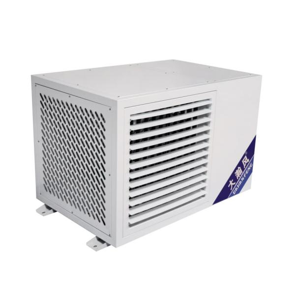 Buy cheap Max Operating Power 6.9 Kw Energy Saving Air Conditioner With R22 Refrigerant And 2400 G from wholesalers