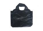 Buy cheap Printed Custom Folding Tote Bag Carrier Folding Shopping Bags That Fold Into A Pouch from wholesalers
