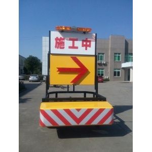 Buy cheap Liftable Aluminum 129kg Warning Mobile Vehicle Barrier Electrostatic spraying from wholesalers