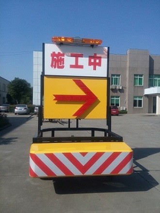 Quality Liftable Aluminum 129kg Warning Mobile Vehicle Barrier Electrostatic spraying for sale