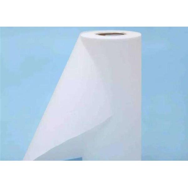 Quality Custom Thickness Melt Blown Cloth Anti Bacteria Insulation Material for sale