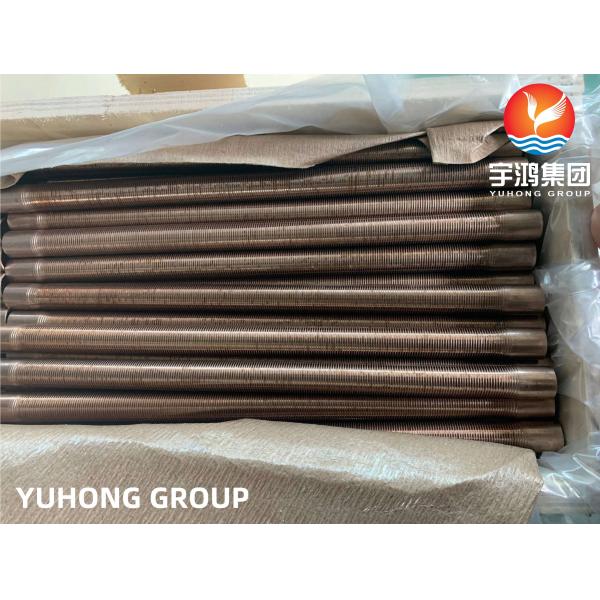 Buy cheap Copper Nickel Alloy Low Finned Tube ASME SB111 UNS C70600 CuNi 90/10 For Shell Tube Heat Exhanger from wholesalers