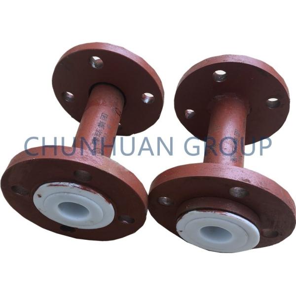 Buy cheap ANSI PTFE Lined Pipe from wholesalers