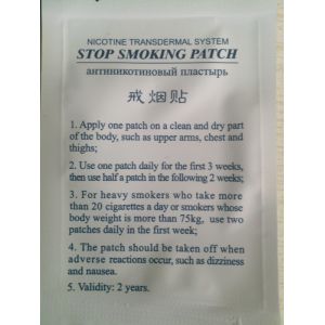 Buy cheap smoking aid patches from wholesalers