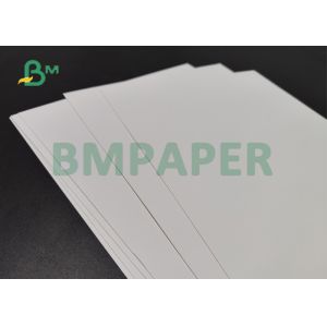 Buy cheap 350gsm 1 / S Coated FBB Food Board For Cosmetic Box 36'' x 48'' High Strength from wholesalers