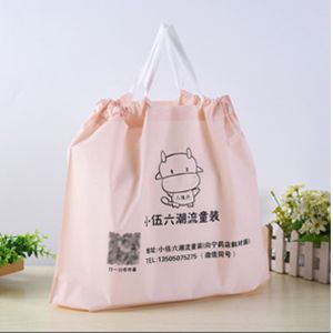 Buy cheap PE Waterproof Drawstring Bag 30x10x20cm Flexo Printing With Handle from wholesalers