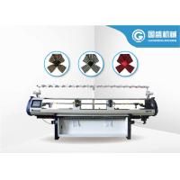 Buy cheap Wool Sweater Textile Collar Computerized Flat Knitting Machine product