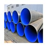 Buy cheap GB/T 3091, GB/T 13793, ASTM A252, ASTM A53 Large Diameter Specification Anti-Corrosion Pipes from wholesalers