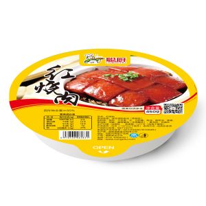 Buy cheap FDA Certified Canned Braised Pork Restaurant Ready Meals 450g from wholesalers