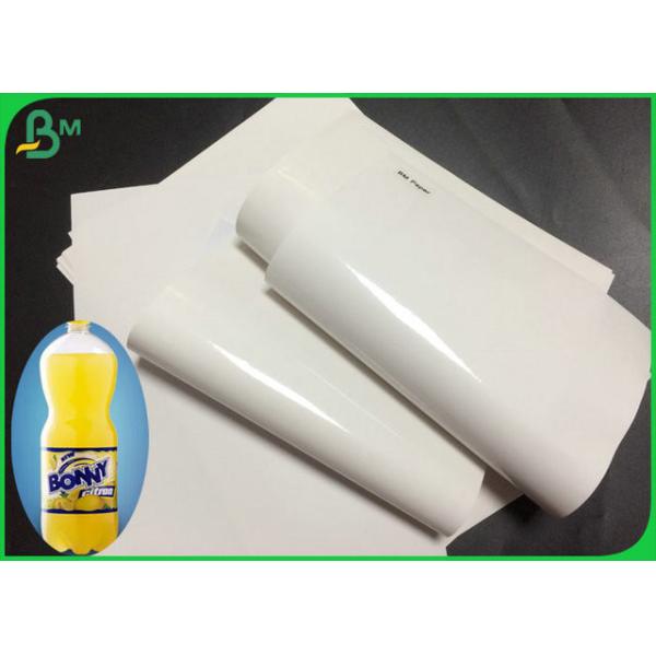 Buy cheap Resistant Freezeable 80gsm 90gsm White Label Paper For Drinking Bottles Label from wholesalers