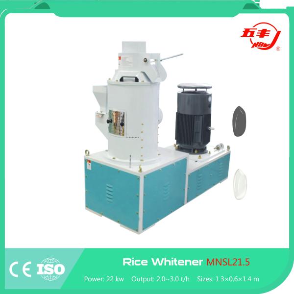 Buy cheap 1300x600x1400mm 22kw Vertical Single Roller Rice Whitener from wholesalers