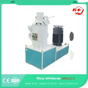 Buy cheap Grain Husking Vertical Double Roller Rice Mill Whitener from wholesalers