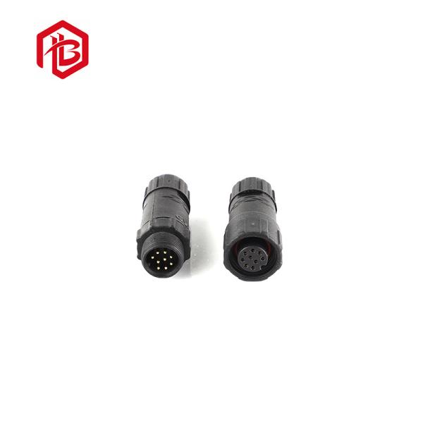 Buy cheap Aviation Cable Connection Line M14 Nylon Waterproof Plug Wire-to-wire butt welded quick-connect socket from wholesalers