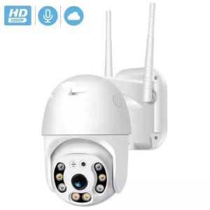 Buy cheap 2K HD Dome Wifi Camera 20m Ir With Auto Tracking from wholesalers