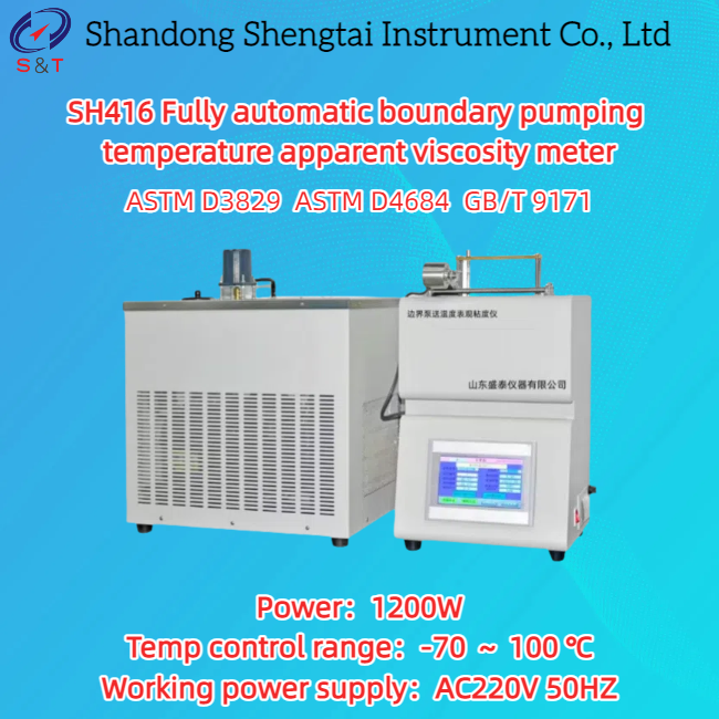 Buy cheap SH416 Automatic Engine Oil Viscosity Tester ASTM D3829 D4684 from wholesalers