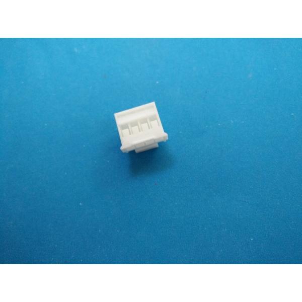 Buy cheap PHS Housing With Lock , 2.0mm Pitch Connector , 4 Pin Male Housing Connector 2-16 Poles from wholesalers