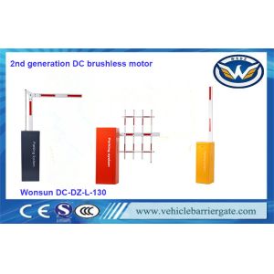 Buy cheap Factory direct Wonsun Automatic Boom Barrier, Car Park Barriers For Access Control System from wholesalers