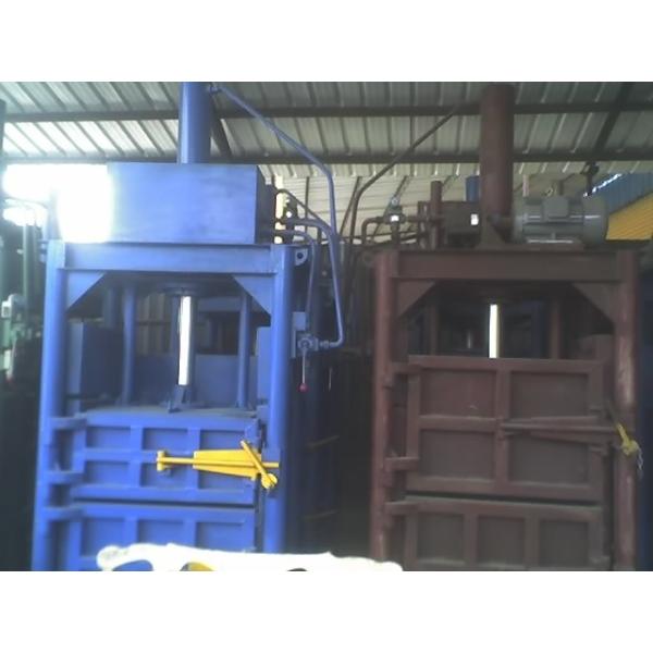Buy cheap Best Quality Cloth Baling Press Machine Hydraulic Cardboard Baler from wholesalers