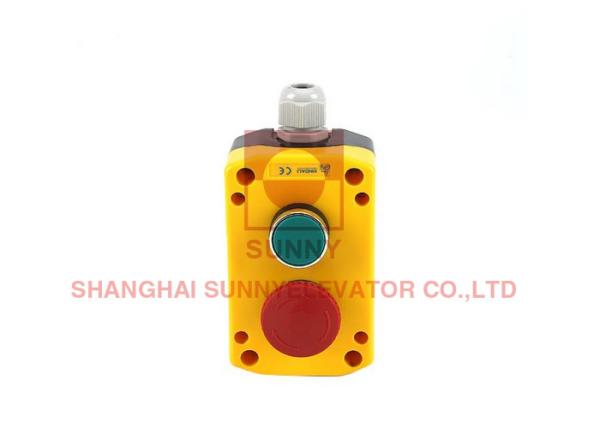 Buy cheap 16A Elevator Emergency Stop Buttons Remote Control Waterproof from wholesalers