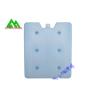 Buy cheap Reusable Customized Size Biology Cooler Box / Ice Box For Medicial Cold Use from wholesalers