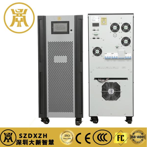 Quality 3-Phase 200kVA Industrial Online UPS - Pure Double Conversion Power Protection System for sale