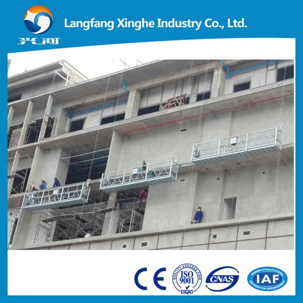 Buy cheap Cleaning lift platform , construction lifting gondola , 2.0kw hoist suspended platform , electric facade cleaning cradle from wholesalers