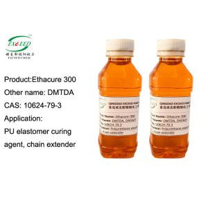 Buy cheap PU Chain Extender DMTDA Dimethyl Thio Toluene Diamine from wholesalers