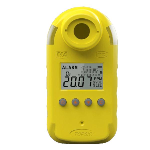 Buy cheap CO&H2S multigas detector CTL1000/100 from wholesalers