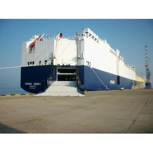 Buy cheap Bulk Ship ,roll roll ship from wholesalers