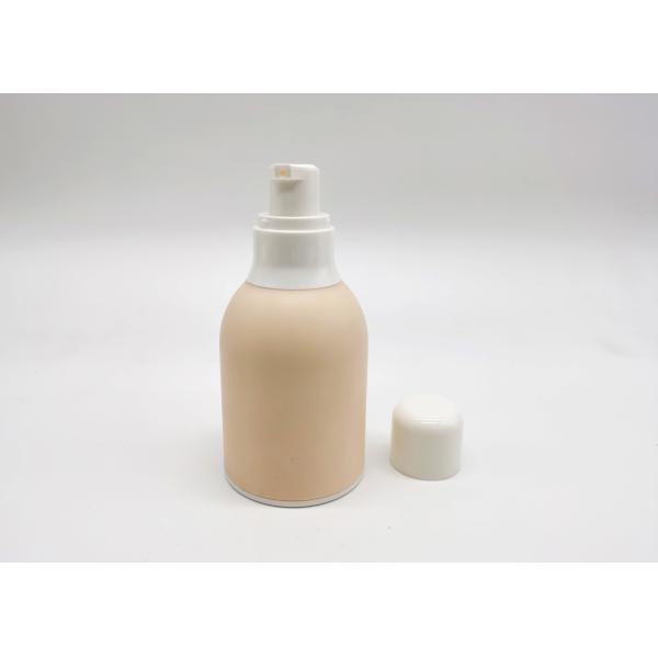 Buy cheap Custom FDA 30ml PP Plastic Pump Cosmetic Bottles from wholesalers