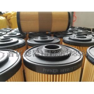 Buy cheap Fbo60328 fuel filter Fbo-10 fuel water separation filter element kit 5 micron from wholesalers