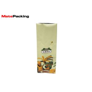Buy cheap Colorful Printing Food Flat Bottom Gusset Bags , Gusseted Resealable Bags With Valve from wholesalers